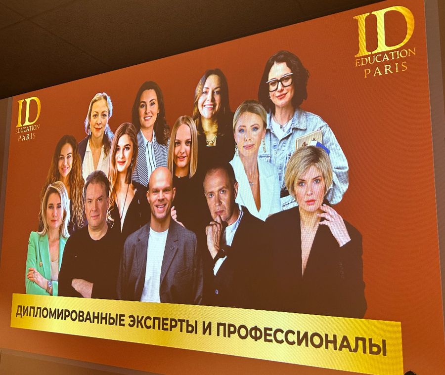 Clavdiya Brave among the experts of ID Education Paris